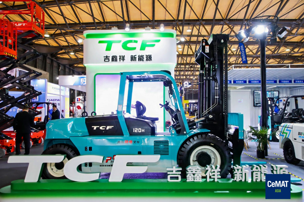 상해 물류 자동화 박람회 CeMAT ASIA