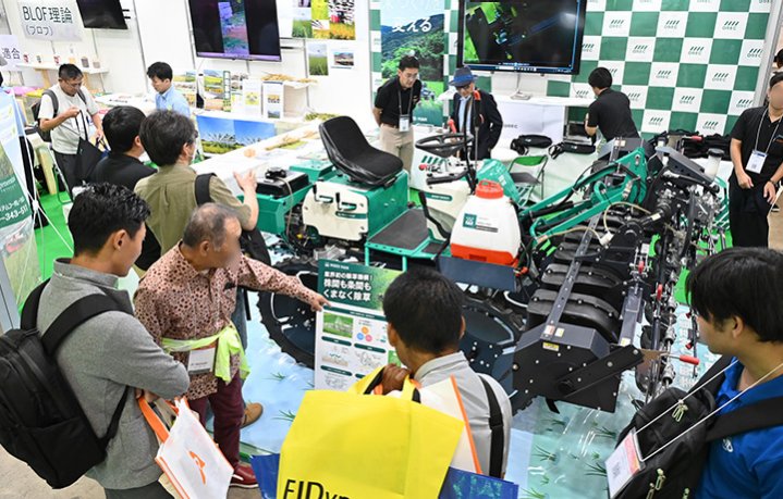 동경 J AGRI WEEK 농업 . 축산업 박람회