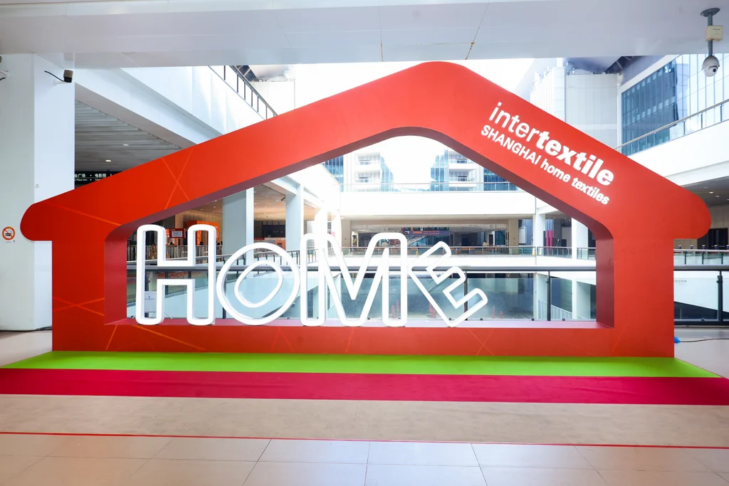 상해 Intertextile Shanghai Home Textiles 가정용 직물제품 박람회
