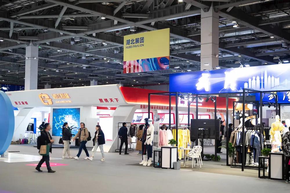 상해 China International Fashion Fair 의류, 패션 액세서리 박람회